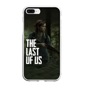 Чехол для iPhone 7Plus/8 Plus матовый с принтом THE LAST OF US в Тюмени, Силикон | Область печати: задняя сторона чехла, без боковых панелей | gamer | player | stels | the last of us | the last of us part 2 | бегун | джоэл | каннибалы | охотники | сталкер | топляк | цикады | щелкун | элли