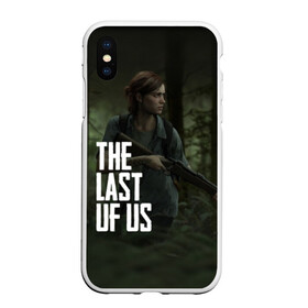 Чехол для iPhone XS Max матовый с принтом THE LAST OF US в Тюмени, Силикон | Область печати: задняя сторона чехла, без боковых панелей | gamer | player | stels | the last of us | the last of us part 2 | бегун | джоэл | каннибалы | охотники | сталкер | топляк | цикады | щелкун | элли