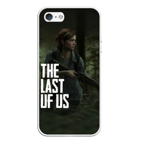 Чехол для iPhone 5/5S матовый с принтом THE LAST OF US в Тюмени, Силикон | Область печати: задняя сторона чехла, без боковых панелей | gamer | player | stels | the last of us | the last of us part 2 | бегун | джоэл | каннибалы | охотники | сталкер | топляк | цикады | щелкун | элли