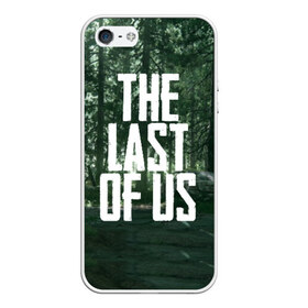 Чехол для iPhone 5/5S матовый с принтом THE LAST OF US в Тюмени, Силикон | Область печати: задняя сторона чехла, без боковых панелей | gamer | player | stels | the last of us | the last of us part 2 | бегун | джоэл | каннибалы | охотники | сталкер | топляк | цикады | щелкун | элли