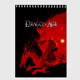 Скетчбук с принтом Dragon Age в Тюмени, 100% бумага
 | 48 листов, плотность листов — 100 г/м2, плотность картонной обложки — 250 г/м2. Листы скреплены сверху удобной пружинной спиралью | Тематика изображения на принте: dragon age | gamer | grey wardens | inquisition | игры | инквизиция | компьютерные игры | серые стражи