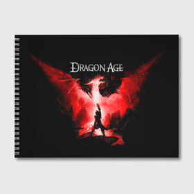 Альбом для рисования с принтом Dragon Age в Тюмени, 100% бумага
 | матовая бумага, плотность 200 мг. | dragon age | gamer | grey wardens | inquisition | игры | инквизиция | компьютерные игры | серые стражи