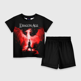 Детский костюм с шортами 3D с принтом Dragon Age в Тюмени,  |  | dragon age | gamer | grey wardens | inquisition | игры | инквизиция | компьютерные игры | серые стражи