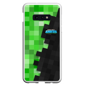 Чехол для Samsung S10E с принтом Minecraft EARTH в Тюмени, Силикон | Область печати: задняя сторона чехла, без боковых панелей | craft | creeper | earth | game | green | logo | mine | minecraft | mobile | online | world | зеленый | земля | зомби | игра | крипер | лого | майкрафт | майнкрафт | мир | мобайл | онлайн | планета | синий | текстура