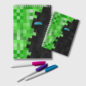 Блокнот с принтом Minecraft EARTH в Тюмени, 100% бумага | 48 листов, плотность листов — 60 г/м2, плотность картонной обложки — 250 г/м2. Листы скреплены удобной пружинной спиралью. Цвет линий — светло-серый
 | Тематика изображения на принте: craft | creeper | earth | game | green | logo | mine | minecraft | mobile | online | world | зеленый | земля | зомби | игра | крипер | лого | майкрафт | майнкрафт | мир | мобайл | онлайн | планета | синий | текстура
