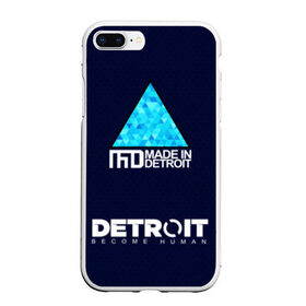 Чехол для iPhone 7Plus/8 Plus матовый с принтом DETROIT BECOME HUMAN в Тюмени, Силикон | Область печати: задняя сторона чехла, без боковых панелей | action | ai | android | connor | dbhpk19 | detroit become human | rk 800 | rk 900 | андроиды | детектив | игра | интерактивное кино | кара | коннор | логотип | маркус | роботы | фирменный стиль | экшн