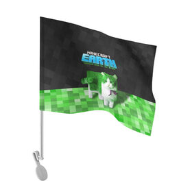 Флаг для автомобиля с принтом Minecraft EARTH - Котик в Тюмени, 100% полиэстер | Размер: 30*21 см | craft | creeper | earth | game | green | logo | mine | minecraft | mobile | online | world | зеленый | земля | зомби | игра | крипер | лого | майкрафт | майнкрафт | мир | мобайл | онлайн | планета | синий | текстура