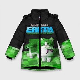 Зимняя куртка для девочек 3D с принтом Minecraft EARTH - Котик в Тюмени, ткань верха — 100% полиэстер; подклад — 100% полиэстер, утеплитель — 100% полиэстер. | длина ниже бедра, удлиненная спинка, воротник стойка и отстегивающийся капюшон. Есть боковые карманы с листочкой на кнопках, утяжки по низу изделия и внутренний карман на молнии. 

Предусмотрены светоотражающий принт на спинке, радужный светоотражающий элемент на пуллере молнии и на резинке для утяжки. | Тематика изображения на принте: craft | creeper | earth | game | green | logo | mine | minecraft | mobile | online | world | зеленый | земля | зомби | игра | крипер | лого | майкрафт | майнкрафт | мир | мобайл | онлайн | планета | синий | текстура