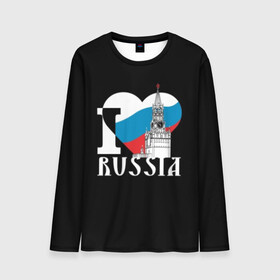 Мужской лонгслив 3D с принтом Я люблю Россию в Тюмени, 100% полиэстер | длинные рукава, круглый вырез горловины, полуприлегающий силуэт | Тематика изображения на принте: black | blue | clock | flag | heart | homeland | kremlin | moscow | patriot | patriotism | red | red square | russia | slogan | text | tower | white | башня | белый | красная площадь | красный | кремль | лозунг | москва | патриот | патриотизм | родина | р