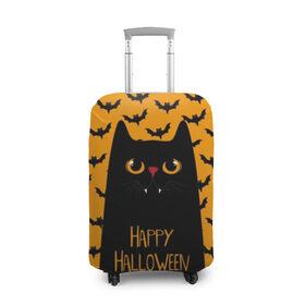 Чехол для чемодана 3D с принтом Happy Halloween в Тюмени, 86% полиэфир, 14% спандекс | двустороннее нанесение принта, прорези для ручек и колес | autumn | bat | black | cat | eyes | fangs | halloween | holiday | horror | horrors | mouse | yellow | глаза | желтый | жуть | клыки | кот | летучая | мышь | осень | праздник | ужасы | хэллоуин | черный