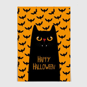 Постер с принтом Happy Halloween в Тюмени, 100% бумага
 | бумага, плотность 150 мг. Матовая, но за счет высокого коэффициента гладкости имеет небольшой блеск и дает на свету блики, но в отличии от глянцевой бумаги не покрыта лаком | autumn | bat | black | cat | eyes | fangs | halloween | holiday | horror | horrors | mouse | yellow | глаза | желтый | жуть | клыки | кот | летучая | мышь | осень | праздник | ужасы | хэллоуин | черный