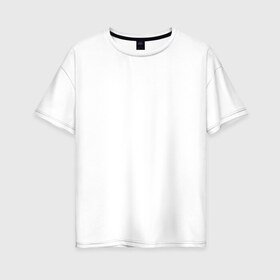 Женская футболка хлопок Oversize с принтом Brofist в Тюмени, 100% хлопок | свободный крой, круглый ворот, спущенный рукав, длина до линии бедер
 | felix | memes | pew die pie | pewdiepie | youtube | блоггер | мемы | пьюдипай | феликс | шакдоналдс | шакдональдс | шелберг | ютуб
