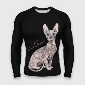 Мужской рашгард 3D с принтом I Love Sphynx в Тюмени,  |  | breed | cat | eyes | kitty | look | muzzle | paws | sphinx | tail | взгляд | глаза | киса | котик | котэ | кошка | лапы | любовь | порода | сфинкс | хвост