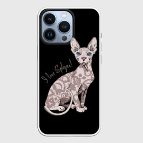 Чехол для iPhone 13 Pro с принтом I Love Sphynx в Тюмени,  |  | breed | cat | eyes | kitty | look | muzzle | paws | sphinx | tail | взгляд | глаза | киса | котик | котэ | кошка | лапы | любовь | порода | сфинкс | хвост