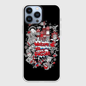 Чехол для iPhone 13 Pro Max с принтом Welcome to Russia в Тюмени,  |  | balalaika | bear | black | blue | flag | girl | kremlin | matryoshka | moscow | red | russia | text | white | балалайка | белый | гармонь | девушка | добро | кокошник | красная площадь | красный | кремль | мегаполис | медведь | москва | пожалова