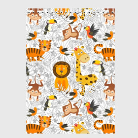 Скетчбук с принтом Тропические животные в Тюмени, 100% бумага
 | 48 листов, плотность листов — 100 г/м2, плотность картонной обложки — 250 г/м2. Листы скреплены сверху удобной пружинной спиралью | Тематика изображения на принте: bananas | bird | brown | fauna | flora | giraffe | jungle | monkey | nature | parrot | red | tiger | tropics | white | wild | yellow | бананы | белый | джунгли | дикая | желтый | жираф | коричневый | красный | обезьяна | попугай | природа | птица | тигр |