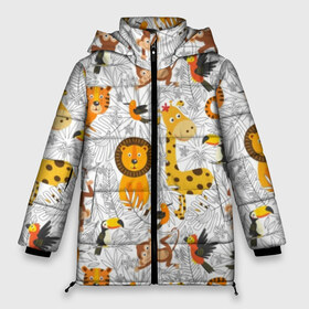 Женская зимняя куртка 3D с принтом Тропические животные в Тюмени, верх — 100% полиэстер; подкладка — 100% полиэстер; утеплитель — 100% полиэстер | длина ниже бедра, силуэт Оверсайз. Есть воротник-стойка, отстегивающийся капюшон и ветрозащитная планка. 

Боковые карманы с листочкой на кнопках и внутренний карман на молнии | bananas | bird | brown | fauna | flora | giraffe | jungle | monkey | nature | parrot | red | tiger | tropics | white | wild | yellow | бананы | белый | джунгли | дикая | желтый | жираф | коричневый | красный | обезьяна | попугай | природа | птица | тигр |