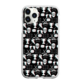 Чехол для iPhone 11 Pro матовый с принтом ХОККЕЙ GLITCH в Тюмени, Силикон |  | black and white | hockey | pattern | russia | sport | глитч | надписи | паттерн | россия | сборная хоккея | символика | спорт | спортсмен | текстура | хоккей | чемпионат | черно белый | я русский