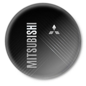 Значок с принтом Mitsubishi в Тюмени,  металл | круглая форма, металлическая застежка в виде булавки | Тематика изображения на принте: mitsubishi | авто | автомобиль | лого | логотип | митсубиси | митсубиши | текстура