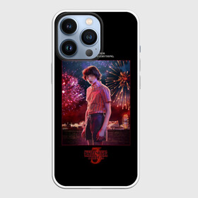 Чехол для iPhone 13 Pro с принтом Mike Stranger Things 3 в Тюмени,  |  | 11 | 3 | dustin | eleven | lucas | mike | netflix | stranger | things | дастин | дела | крайне | лукас | майк | нетфликс | новый | оди | одиннадцать | очень | сезон | события | странные