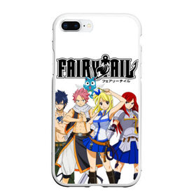 Чехол для iPhone 7Plus/8 Plus матовый с принтом Fairy Tail в Тюмени, Силикон | Область печати: задняя сторона чехла, без боковых панелей | fairy tail | аниме | грей | легенда о хвосте феи | люси | манга | нацу | сказка о хвосте феи | хвост феи | хэппи | эрза