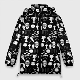 Женская зимняя куртка 3D с принтом ХОККЕЙ в Тюмени, верх — 100% полиэстер; подкладка — 100% полиэстер; утеплитель — 100% полиэстер | длина ниже бедра, силуэт Оверсайз. Есть воротник-стойка, отстегивающийся капюшон и ветрозащитная планка. 

Боковые карманы с листочкой на кнопках и внутренний карман на молнии | black and white | hockey | pattern | russia | sport | надписи | паттерн | россия | сборная хоккея | символика | спорт | спортсмен | текстура | хоккей | чемпионат | черно белый | я русский