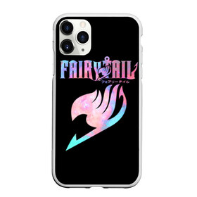 Чехол для iPhone 11 Pro Max матовый с принтом Fairy Tail в Тюмени, Силикон |  | fairy tail | аниме | грей | легенда о хвосте феи | люси | манга | нацу | сказка о хвосте феи | хвост феи | хэппи | эрза