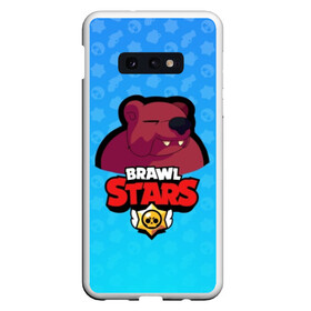 Чехол для Samsung S10E с принтом Bear - BRAWL STARS в Тюмени, Силикон | Область печати: задняя сторона чехла, без боковых панелей | bear | brawl | bull | colt | crow | el primo | game | games | leon | moba | online | penny | poco | shelly | spike | star | stars | wanted | брав | бравл | браво | звезда | звезды | игра | игры | моба | онлайн | старс