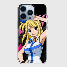 Чехол для iPhone 13 Pro с принтом Fairy Tail, Люси в Тюмени,  |  | Тематика изображения на принте: fairy tail | аниме | легенда о хвосте феи | люси | люси хартфилия | манга | сказка о хвосте феи | хвост феи