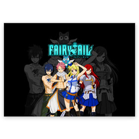 Поздравительная открытка с принтом Fairy Tail в Тюмени, 100% бумага | плотность бумаги 280 г/м2, матовая, на обратной стороне линовка и место для марки
 | Тематика изображения на принте: fairy tail | аниме | грей | легенда о хвосте феи | люси | манга | нацу | сказка о хвосте феи | хвост феи | хэппи | эрза