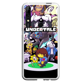 Чехол для Honor P Smart Z с принтом UNDERTALE в Тюмени, Силикон | Область печати: задняя сторона чехла, без боковых панелей | annoying | asriel | chara | dog | frisk | game | games | papyrus | sans | tale | under | undertale | азриэль | андертейл | игра | игры | надоедливая | надоедливые | папирус | санс | собака | собаки | фриск | чара