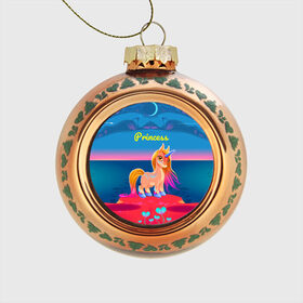 Стеклянный ёлочный шар с принтом Милый единорог в Тюмени, Стекло | Диаметр: 80 мм | pony | грива | девочка | единорог | конь | копыта | красивая | лошадка | лошадь | милая | пони | природа закат | радуга