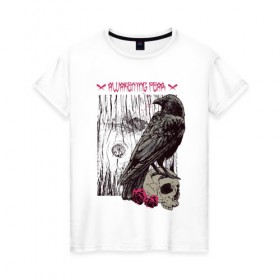 Женская футболка хлопок с принтом Пробуждение страха в Тюмени, 100% хлопок | прямой крой, круглый вырез горловины, длина до линии бедер, слегка спущенное плечо | ворон | дерево | роза | череп