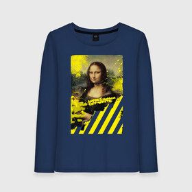 Женский лонгслив хлопок с принтом mona lisa в Тюмени, 100% хлопок |  | impressionism off white | mona lisa | off white | off white купить | off white мужской | off white цена