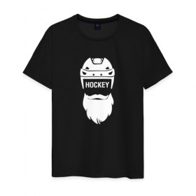 Мужская футболка хлопок с принтом Hockey в Тюмени, 100% хлопок | прямой крой, круглый вырез горловины, длина до линии бедер, слегка спущенное плечо. | борода | вратарь | красная машина | нападающий | пятерка | россия | хоккеист | хоккей | шлем | я люблю хоккей