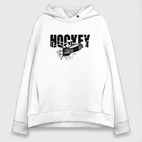 Женское худи Oversize хлопок с принтом Hockey в Тюмени, френч-терри — 70% хлопок, 30% полиэстер. Мягкий теплый начес внутри —100% хлопок | боковые карманы, эластичные манжеты и нижняя кромка, капюшон на магнитной кнопке | бросок | вратарь | канада | клюшка | лед | надпись | нападающий | россия | спорт | удар | хоккеист | хоккей | шайба | я люблю хоккей