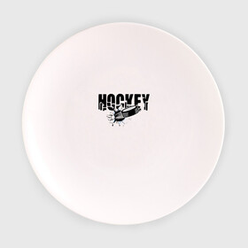 Тарелка 3D с принтом Hockey в Тюмени, фарфор | диаметр - 210 мм
диаметр для нанесения принта - 120 мм | Тематика изображения на принте: бросок | вратарь | канада | клюшка | лед | надпись | нападающий | россия | спорт | удар | хоккеист | хоккей | шайба | я люблю хоккей
