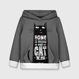 Детская толстовка 3D с принтом Дом там, где твой кот в Тюмени, 100% полиэстер | двухслойный капюшон со шнурком для регулировки, мягкие манжеты на рукавах и по низу толстовки, спереди карман-кенгуру с мягким внутренним слоем | Тематика изображения на принте: black | cat | cool | gray | kitten | motto | muzzle | slogan | text | white | белый | девиз | кот | котёнок | котик | кошачья | лозунг | прикольный | серый | текст | черный