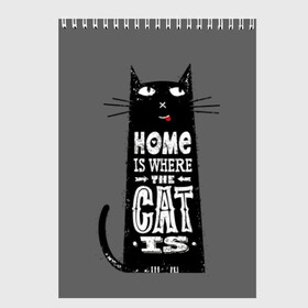 Скетчбук с принтом Дом там где твой кот в Тюмени, 100% бумага
 | 48 листов, плотность листов — 100 г/м2, плотность картонной обложки — 250 г/м2. Листы скреплены сверху удобной пружинной спиралью | black | cat | cool | gray | kitten | motto | muzzle | slogan | text | white | белый | девиз | кот | котёнок | котик | кошачья | лозунг | прикольный | серый | текст | черный