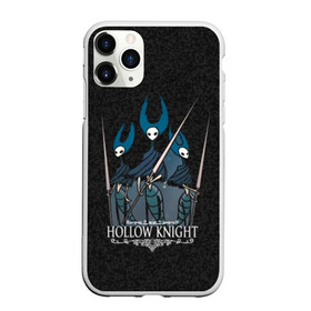 Чехол для iPhone 11 Pro Max матовый с принтом Hollow Knight (Богомол) в Тюмени, Силикон |  | 3d | cherry magic | hollow knight | mantis | богомол | игра | лорды | полый рыцарь | холлоу найт