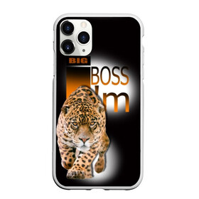 Чехол для iPhone 11 Pro Max матовый с принтом Я Босс Im big boss в Тюмени, Силикон |  | big boss | кружка с леопардом
купить | купить футболку boss | купить футболку босс | подарок начальнику | стильная футболка | футболка с леопардом купить | я босс | я начальник