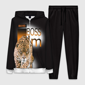 Женский костюм 3D с принтом Я Босс Im big boss в Тюмени,  |  | big boss | кружка с леопардом
купить | купить футболку boss | купить футболку босс | подарок начальнику | стильная футболка | футболка с леопардом купить | я босс | я начальник