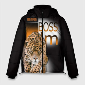 Мужская зимняя куртка 3D с принтом Я Босс Im big boss в Тюмени, верх — 100% полиэстер; подкладка — 100% полиэстер; утеплитель — 100% полиэстер | длина ниже бедра, свободный силуэт Оверсайз. Есть воротник-стойка, отстегивающийся капюшон и ветрозащитная планка. 

Боковые карманы с листочкой на кнопках и внутренний карман на молнии. | Тематика изображения на принте: big boss | кружка с леопардом
купить | купить футболку boss | купить футболку босс | подарок начальнику | стильная футболка | футболка с леопардом купить | я босс | я начальник