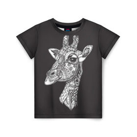 Детская футболка 3D с принтом Жираф в Тюмени, 100% гипоаллергенный полиэфир | прямой крой, круглый вырез горловины, длина до линии бедер, чуть спущенное плечо, ткань немного тянется | animal | black | drawing | ethnic | eyes | giraffe | look | muzzle | pattern | safari | white | zendudl | белый | взгляд | глаза | животное | жираф | зендудл | рисунок | сафари | узор | черный | этнический