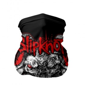 Бандана-труба 3D с принтом Slipknot в Тюмени, 100% полиэстер, ткань с особыми свойствами — Activecool | плотность 150‒180 г/м2; хорошо тянется, но сохраняет форму | Тематика изображения на принте: band | corey taylor | jim root | metal | mick thomson | music | official | альтернативный | глэм | готик | гранж | метал | музыка | пост | рок | слипкнот | хард