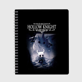 Тетрадь с принтом Hollow Knight в Тюмени, 100% бумага | 48 листов, плотность листов — 60 г/м2, плотность картонной обложки — 250 г/м2. Листы скреплены сбоку удобной пружинной спиралью. Уголки страниц и обложки скругленные. Цвет линий — светло-серый
 | hallownest | hollow knight | the knight | игры | компьютерная игра | реймер | рыцарь