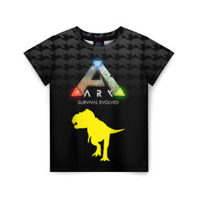Детская футболка 3D с принтом Ark Survival Evolved в Тюмени, 100% гипоаллергенный полиэфир | прямой крой, круглый вырез горловины, длина до линии бедер, чуть спущенное плечо, ткань немного тянется | ark | ark survival evolved | evolved | survival | арк