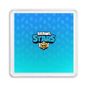 Магнит 55*55 с принтом Brawl Stars. в Тюмени, Пластик | Размер: 65*65 мм; Размер печати: 55*55 мм | 3d | blue | brawl stars | moba | pattern | абстракция | бравл старс | геометрия | жанр | игра | лого | логотип | надпись | паттерн | синий | текстура