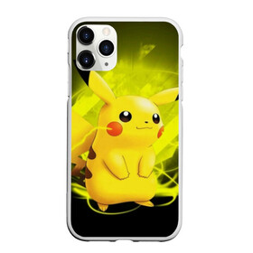 Чехол для iPhone 11 Pro матовый с принтом Pikachu Pika Pika в Тюмени, Силикон |  | pika | pikachu | аниме | детская | детям | игры | молния | мышка | мышь | пика | пикачу | покемон | покемоны