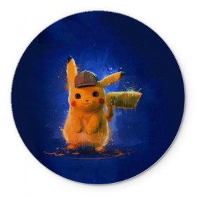 Коврик для мышки круглый с принтом Pikachu Pika Pika в Тюмени, резина и полиэстер | круглая форма, изображение наносится на всю лицевую часть | pika | pikachu | аниме | детская | детям | игры | молния | мышка | мышь | пика | пикачу | покемон | покемоны